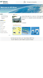 Mobile Screenshot of hfshaw.com